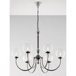 Candelabru modern linii elegante abajururi sticla 6xG9/60W Brilliante 2022 Jupiter